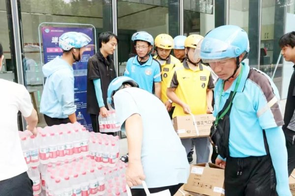 盛多网 副中心为新就业群体撑起夏日“清凉伞”